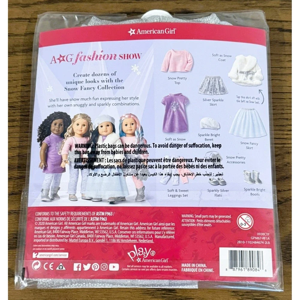 American Girl 2020 Snow Fancy Skirt New! Blue Glittery Tulle